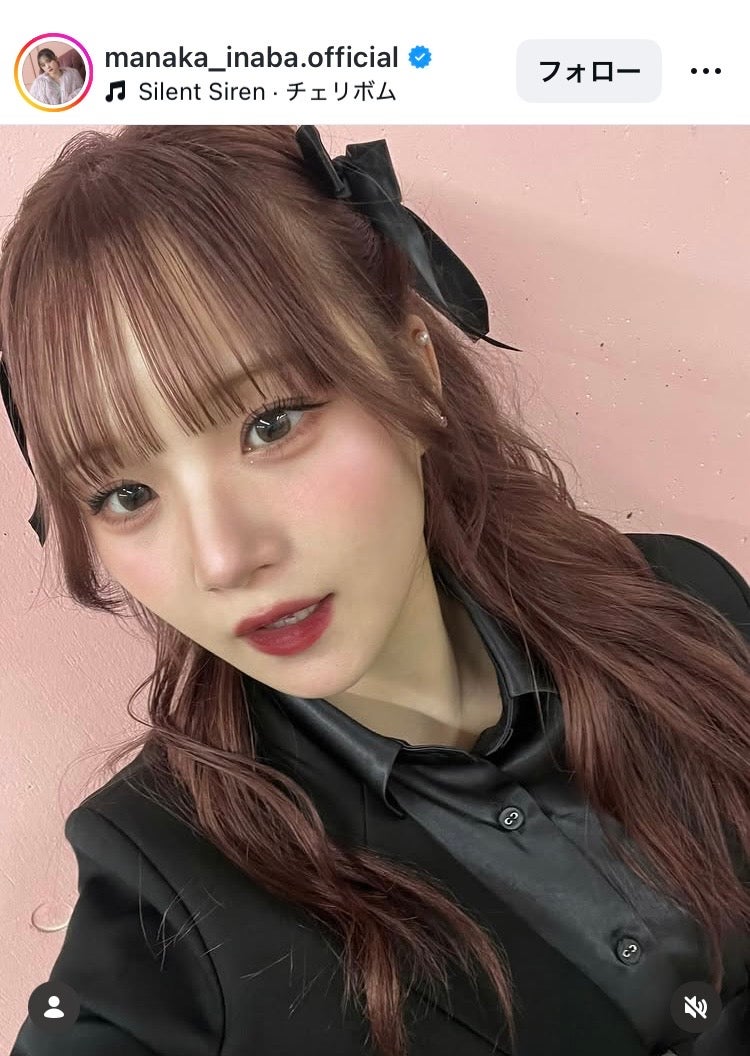 稲場愛香Instagramより