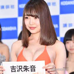 吉沢朱音(C)モデルプレス