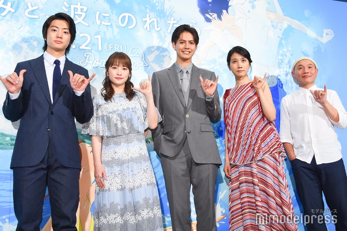 伊藤健太郎 、川栄李奈、片寄涼太、松本穂香、湯浅政明監督 (C)モデルプレス