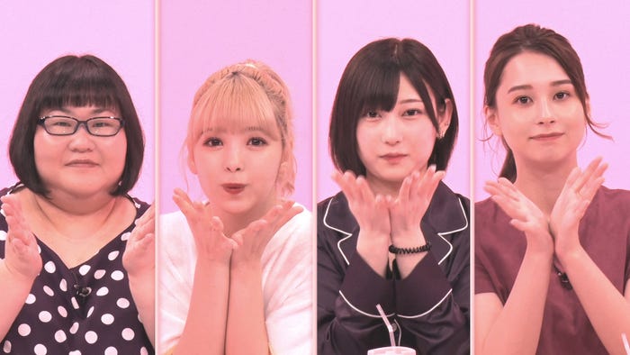 安藤なつ、藤田ニコル、志田愛佳、Niki(提供写真)
