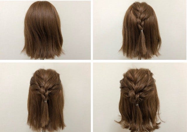 秋のファッションに合わせたら垢抜ける ボブさん向け簡単ハーフアップアレンジ モデルプレス 秋のファッションに合わせたら垢抜ける ボブさん向け簡単ハーフアップアレンジ モデルプレス