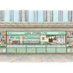 リナストアズ/提供画像