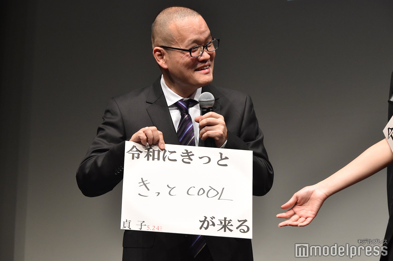 中田秀夫監督 （C）モデルプレス