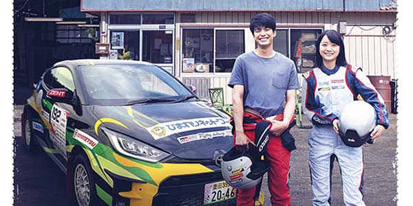 森崎ウィン＆深川麻衣、映画「僕と彼女とラリーと」出演決定 主題歌は加藤ミリヤ 予告映像＆ポスター＆場面写真も解禁