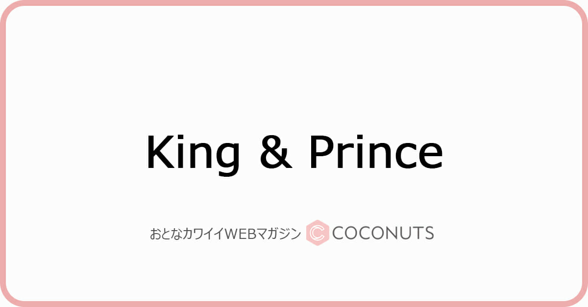 指原莉乃 サイテー 合コンメンバーの持ち物を目ざとくチェック その結果に モデルプレス