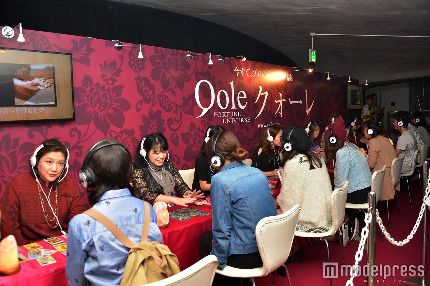 11名の鑑定師が直接鑑定(C)モデルプレス