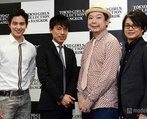 TGC、タイ・バンコクで初の単独開催 アンバサダーも発表