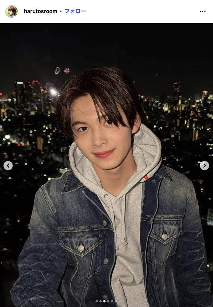 今井暖大Instagramより