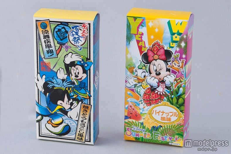 パイナップル風味（プレッツェル）／（C）Disney