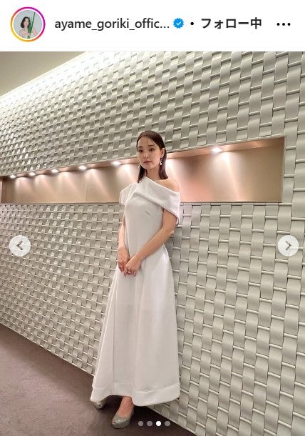 剛力彩芽Instagramより