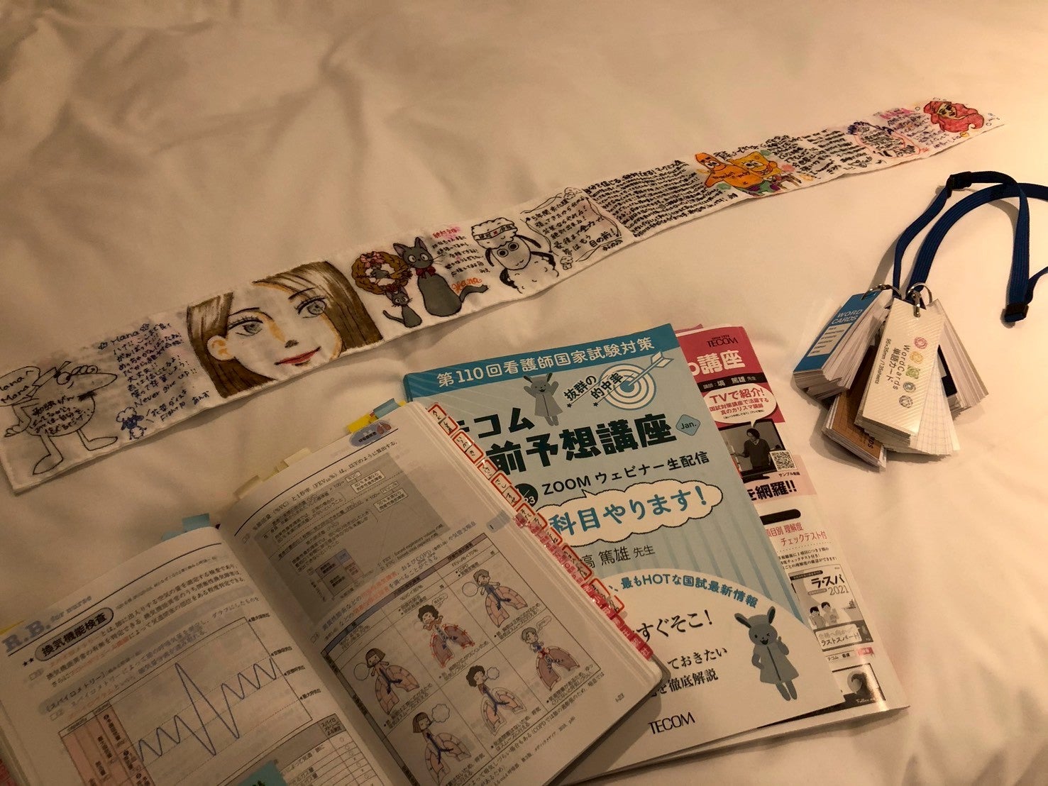 鹿児島時代（提供写真）