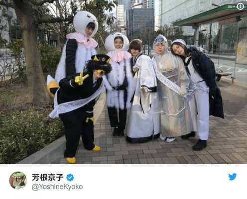 「海月姫」芳根京子&瀬戸康史のクラゲ姿が可愛い “尼~ず”も個性爆発