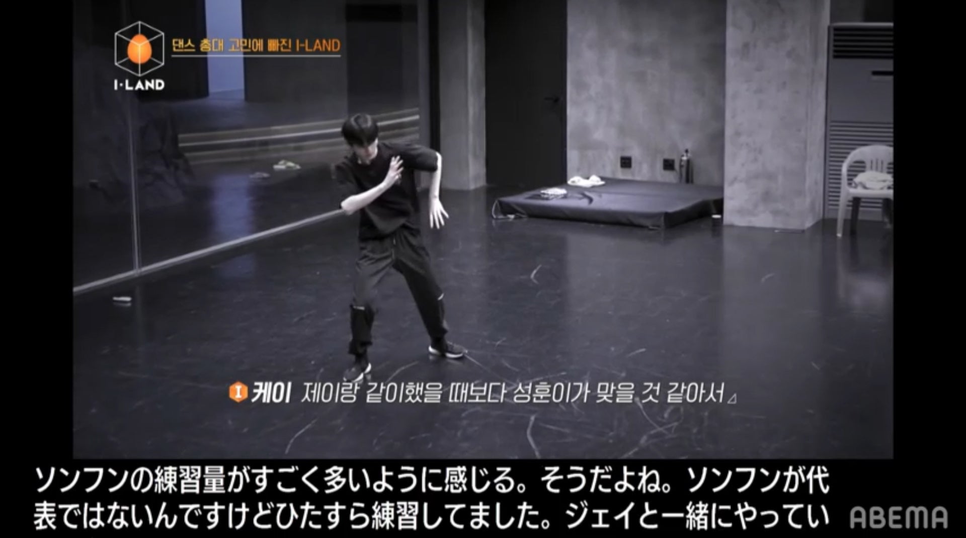 （C） AbemaTV, Inc.