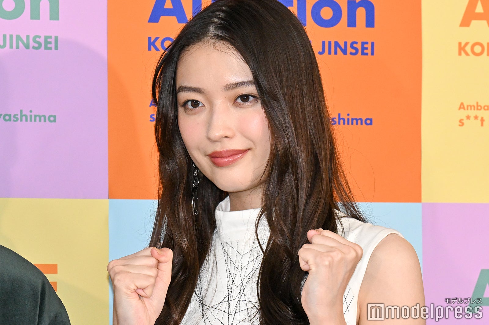 茅島みずき（C）モデルプレス