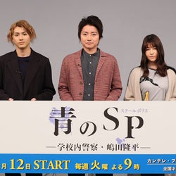 山田裕貴 藤原竜也からハートマーク付きのメールに歓喜 僕のこと好きなのかなって モデルプレス 山田裕貴 藤原竜也からハートマーク付きのメールに歓喜 僕のこと好きなのかなって モデルプレス
