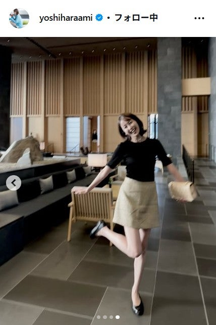 良原安美アナInstagramより