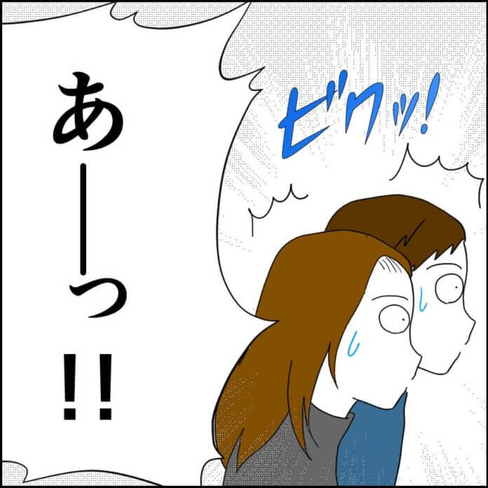 第25話