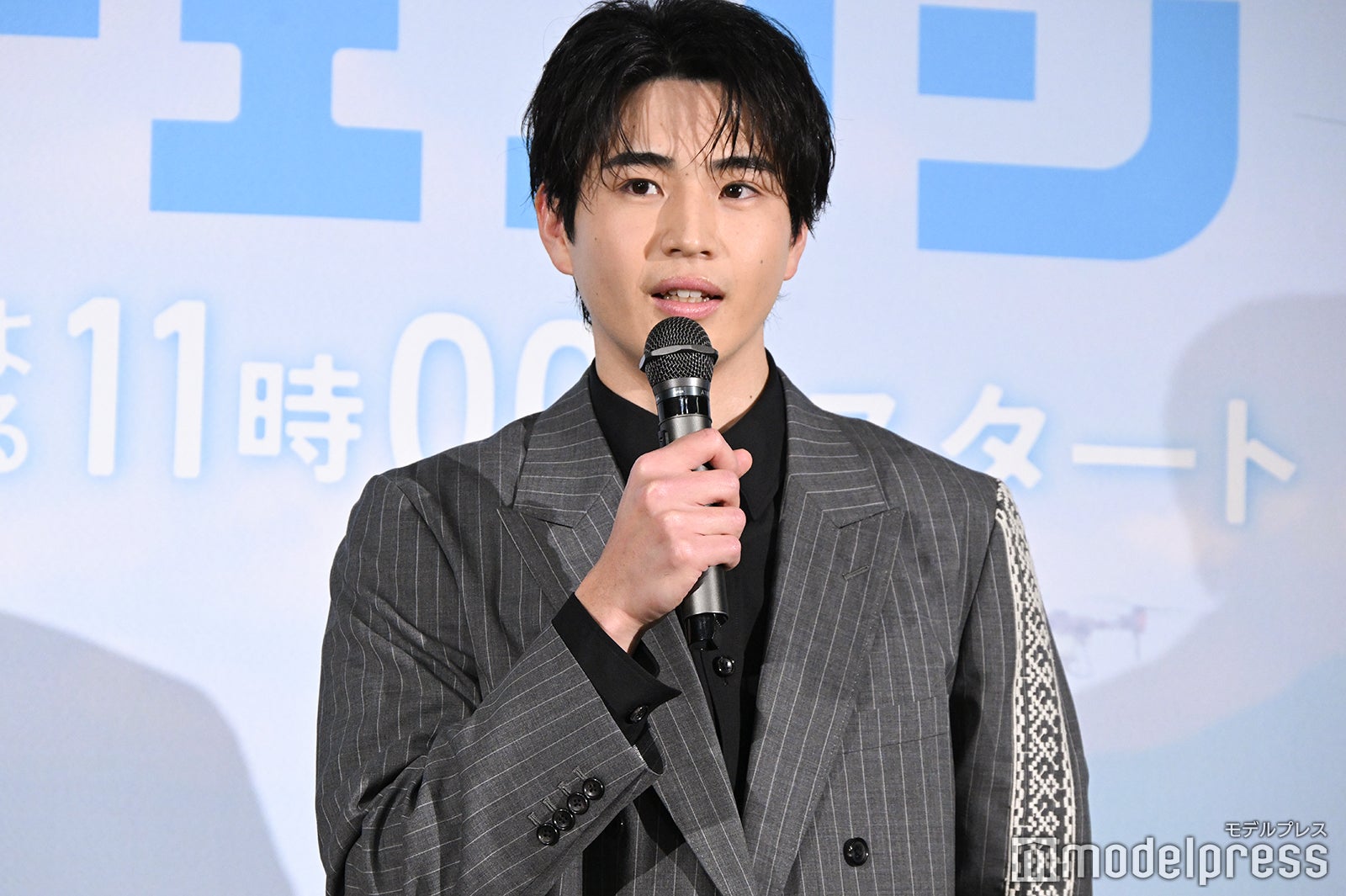 中沢元紀（C）モデルプレス