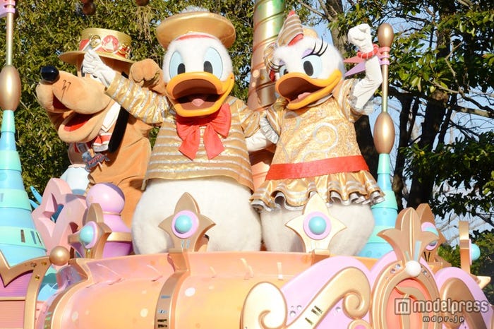 「ハピネス・イズ・ヒア」/ドナルド&デイジー