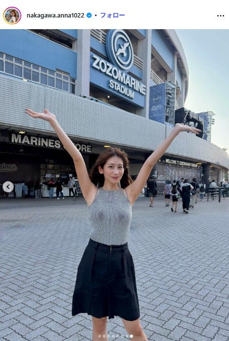 中川安奈Instagramより