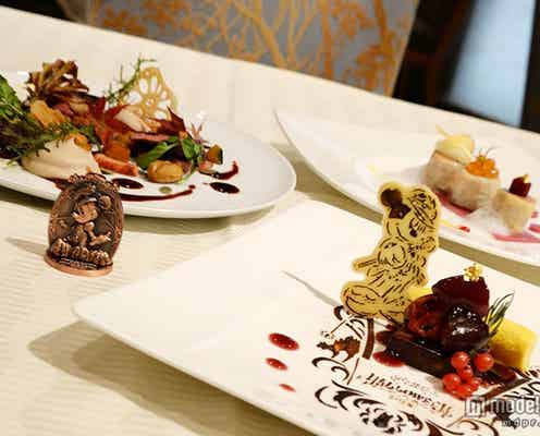 ディズニーハロウィーンで“プチ贅沢”体験<試食レポ>