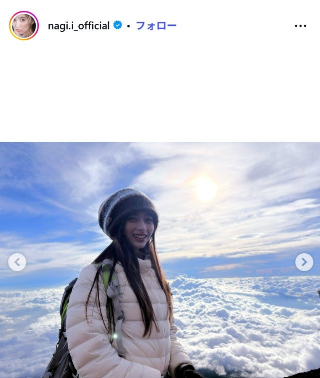 井上和Instagramより