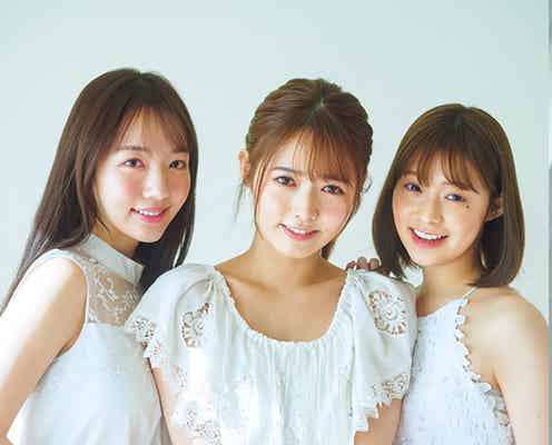 刈川くるみ・谷尻萌・田崎さくらの艶肌が眩しい プライベートの顔を披露