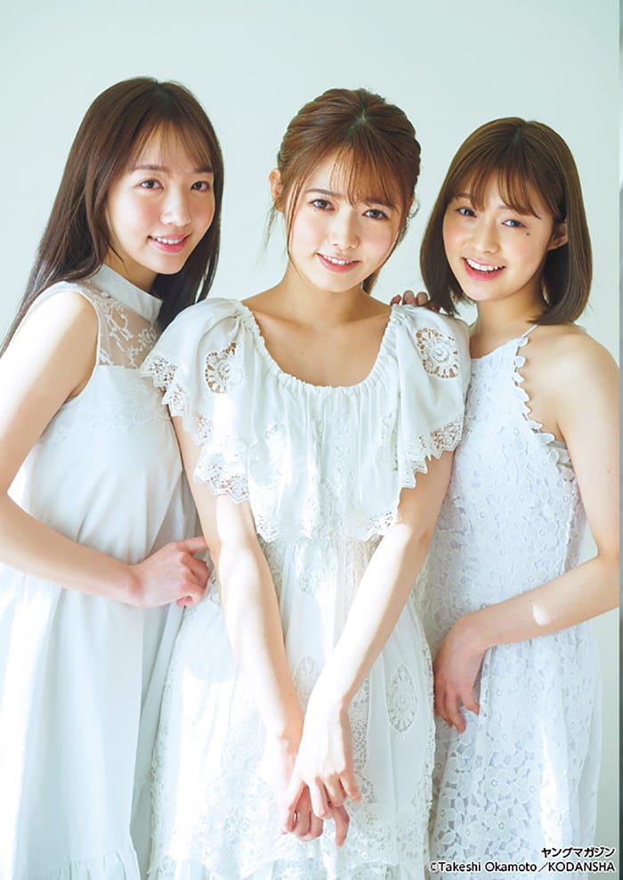 刈川くるみ、谷尻萌、田崎さくら(C)講談社