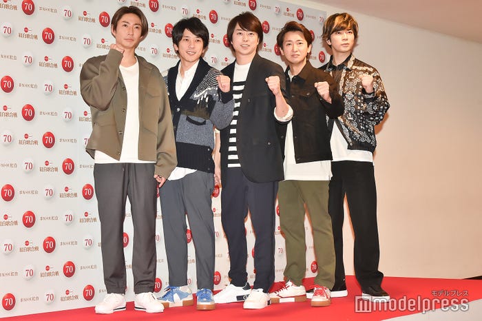 嵐 紅白大トリは 夢にも描いていなかった 初出場から丸10年 紅白リハ2日目 モデルプレス 嵐 紅白大トリは 夢にも描いていなかった 初出場から丸10年 紅白リハ2日目 モデルプレス