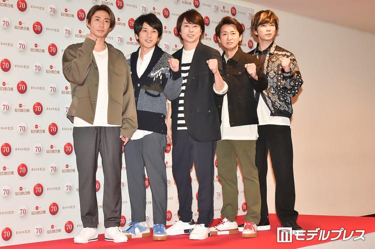 嵐 米津玄師と6人で飲み会 カイト 誕生秘話を明かす 紅白リハ2日目 モデルプレス 嵐 米津玄師と6人で飲み会 カイト 誕生秘話を明かす 紅白リハ2日目 モデルプレス