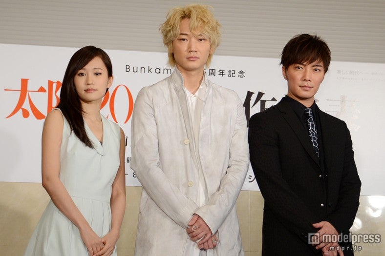 （左より）前田敦子、綾野剛、成宮寛貴