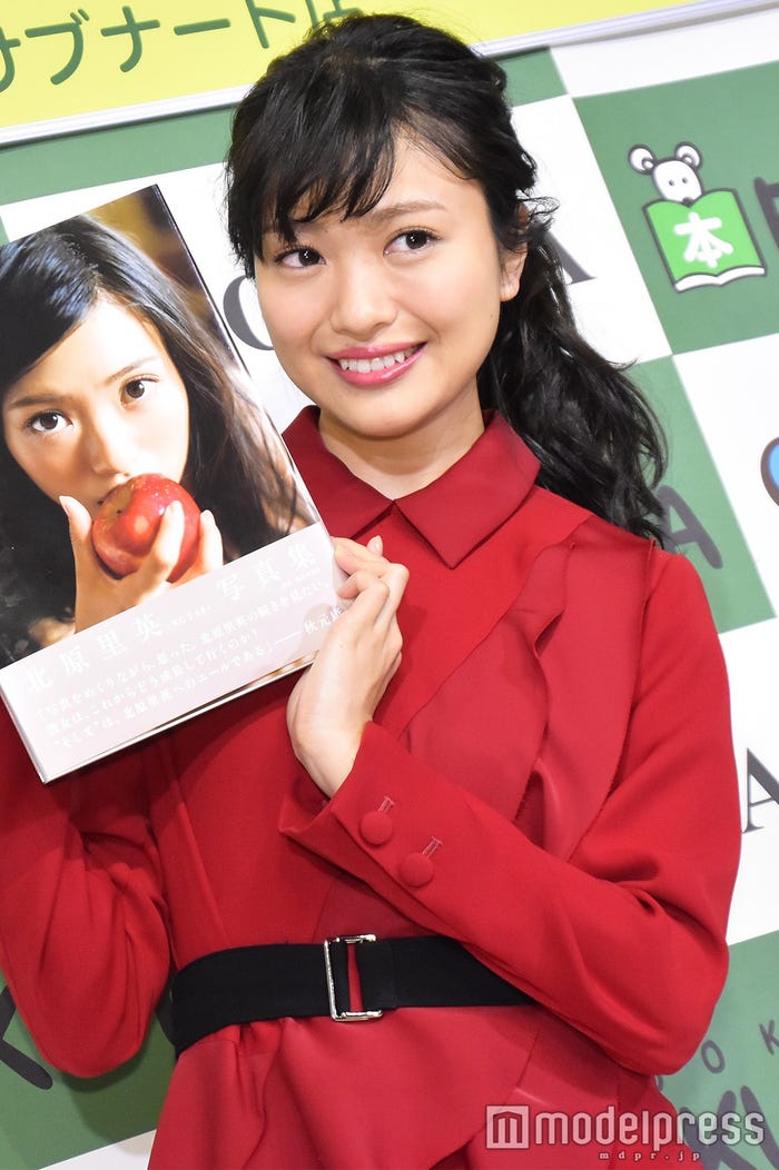 北原里英 (C)モデルプレス