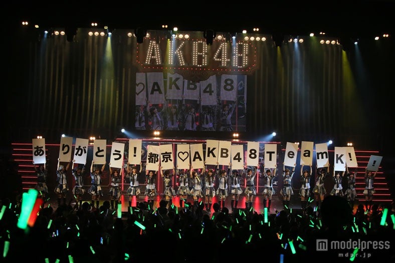 AKB48全国ツアー2014「あなたがいてくれるから。～残り27都道府県で会いましょう～」／（C）AKS