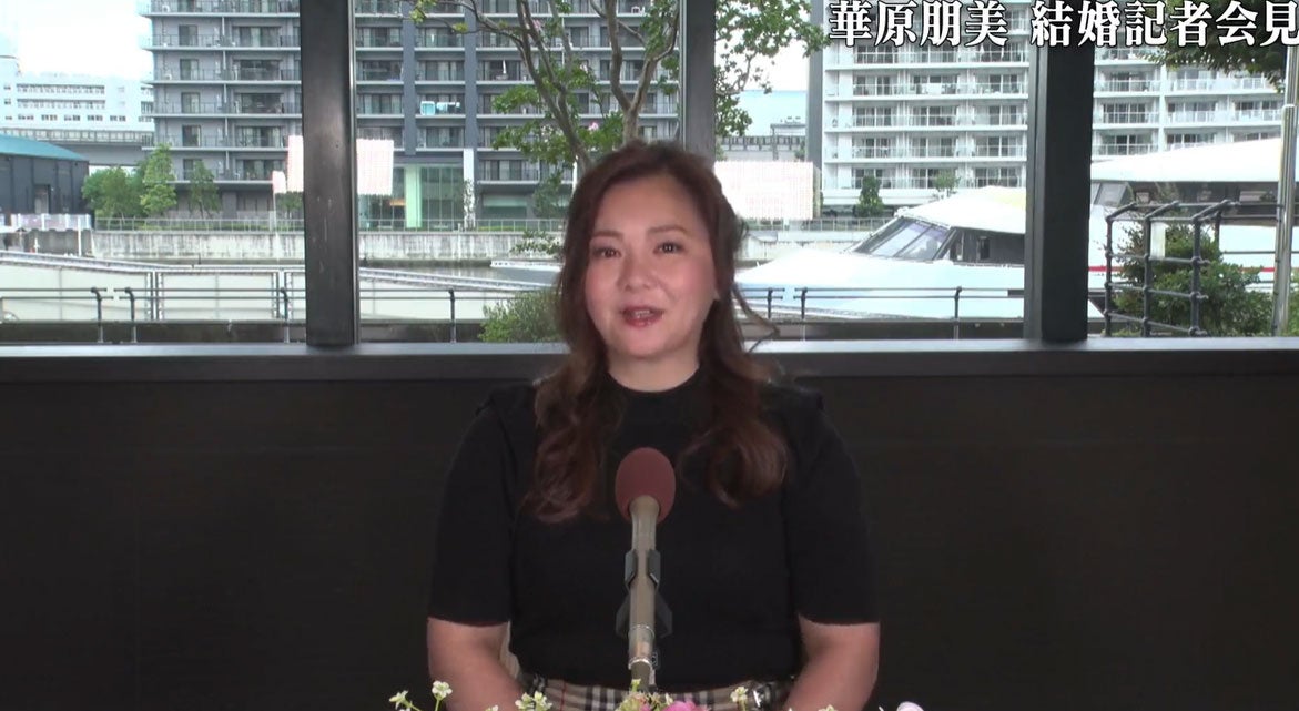 華原朋美、記者会見の様子（C）モデルプレス