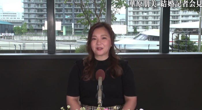 華原朋美、記者会見の様子(C)モデルプレス