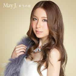 May J.「本当の恋」（9月10日発売）CD