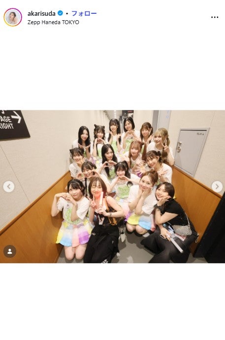 須田亜香里、木崎ゆりあ、SKE48／須田亜香里Instagramより