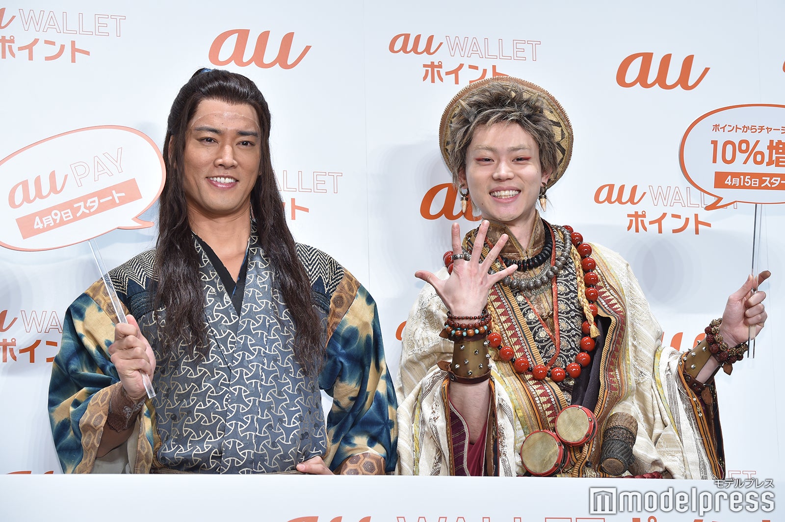 桐谷健太、菅田将暉（C）モデルプレス