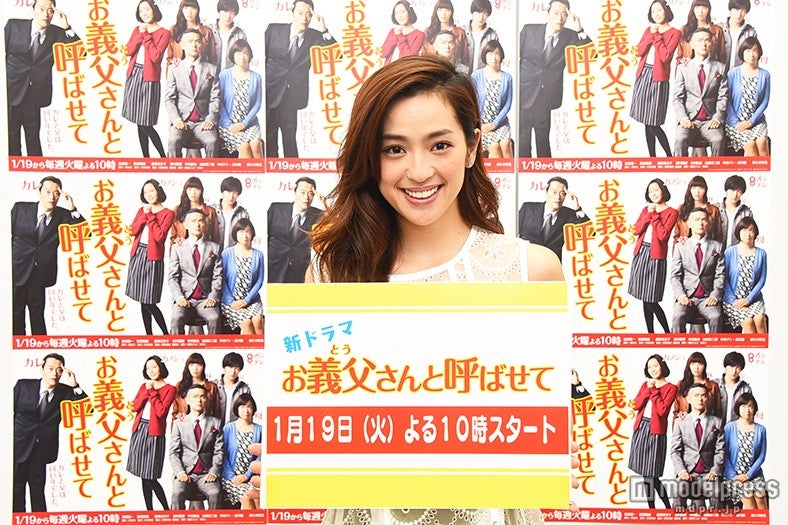 中村アン／画像提供：関西テレビ