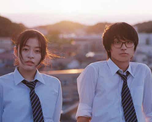 森七菜&奥平大兼、W主演映画決定「君は放課後インソムニア」実写化で“不眠症の高校生”に