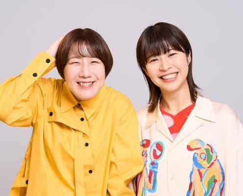 Aマッソ、第10回単独ライブ開催決定 過去最大全国4都市<ヘンリー・ヒャッハーの帽子はどこだ?>
