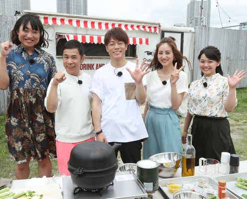 南キャンしずちゃん、蒼井優から「どんなプレイなん?」 山里亮太の結婚で変化