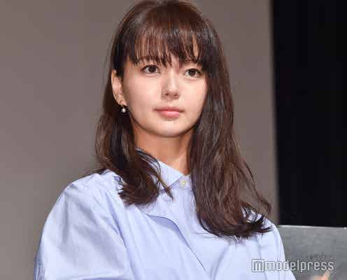 多部未華子、結婚発表でトレンド入り 祝福の声殺到