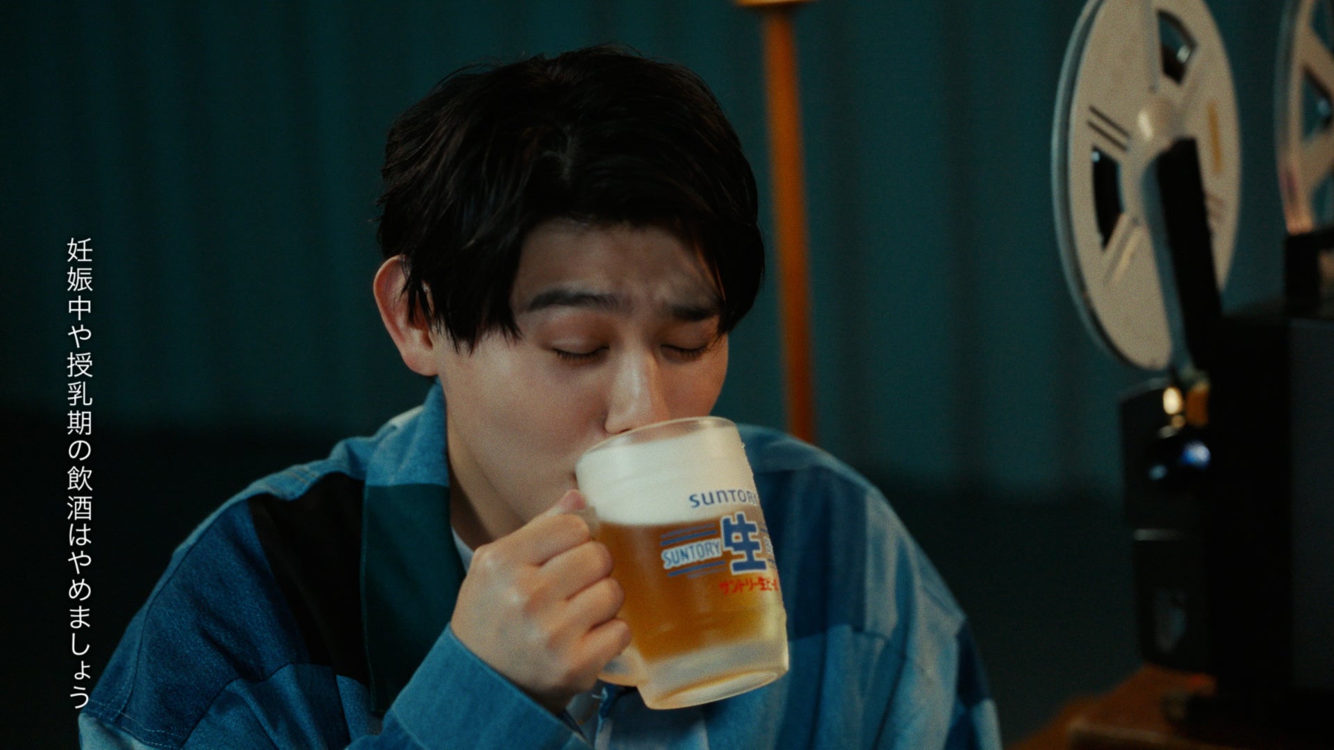 新WEBムービー「サン生と楽曲作ったよ」篇より（提供写真）