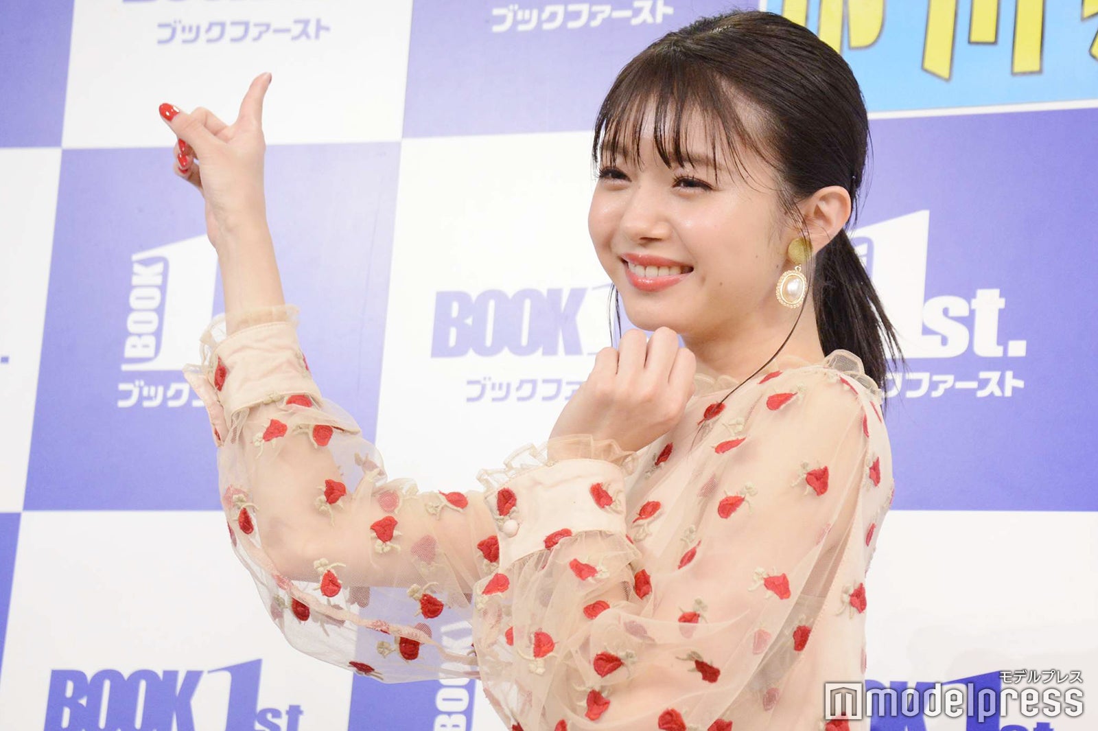 市川美織（C）モデルプレス