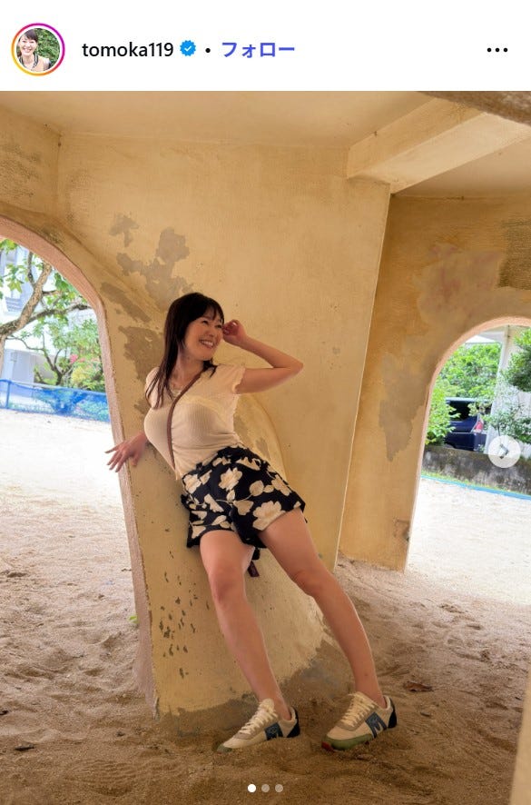 竹中知華Instagramより