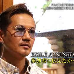 EXILE ATSUSHI／4日放送「週刊EXILE」より（C）TBS