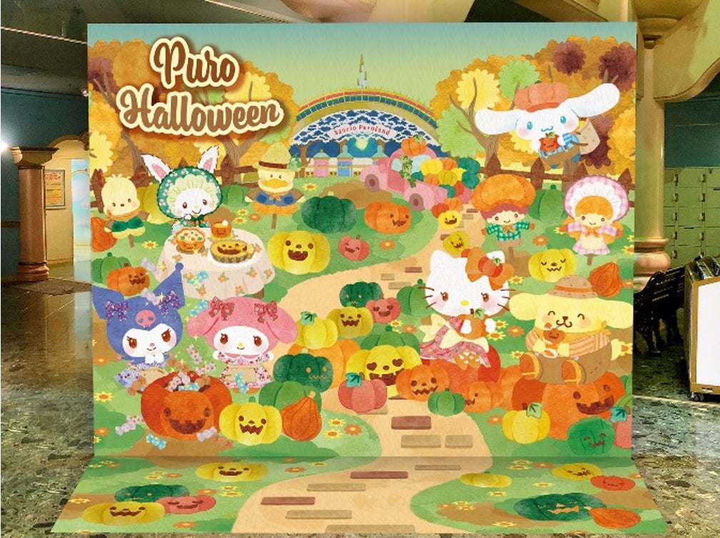 フォトスポットイメージ（C）2021 SANRIO CO．，LTD．TOKYO，JAPAN 著作 株式会社サンリオ