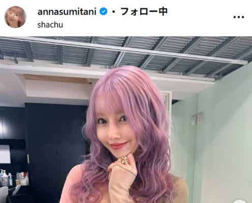 レイザーラモンHGの妻・住谷杏奈「我が家のジャングル化計画」観葉植物ズラリの自宅公開「この子達の力を借りて運気爆アゲを信じてる」