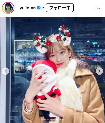 ユジンInstagramより